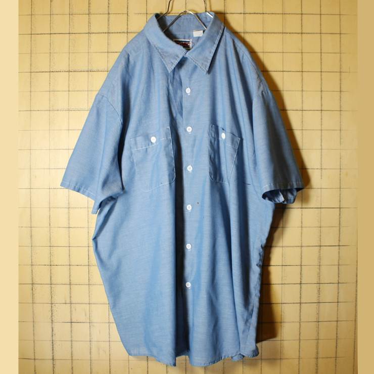 USA製 80s BIGMAC シャンブレー ワークシャツ 半袖 メンズXXL相当 ブルー 古着 無地 ビッグシルエット