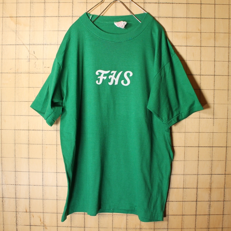 70s 80s USA製 FHS 両面プリント Tシャツ グリーン 半袖 メンズL フロッキー アメリカ古着