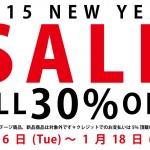 新年のご挨拶　&　2015　NEW　YEAR　SALEのご案内