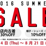 2016 SUMMER SALE本日スタート！！