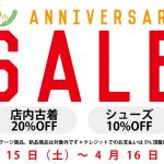 5th ANNIVERSARY SALE!!!