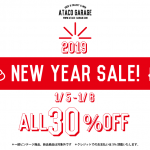 2019NEW YEAR SALE