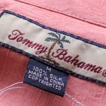 Tommy Bahama Open Collar S/S Hawaiian Silk Shirt