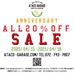 9th ANNIVERSARY All 20% Off SALE 4/15-4/18