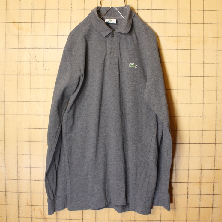 90s フランス企画 フレンチラコステ Lacoste 長袖 ポロシャツ 霜降りグレー 灰 メンズSM相当 ワンポイント ヨーロッパ古着