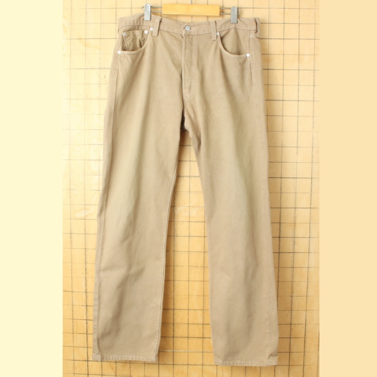 USA Levis 501 リーバイス カラー ジーンズ デニムパンツ W36 ベージュ 後染め アメリカ古着