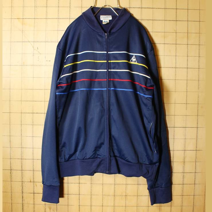 70s 80s フランス製 LE COQ SPORTIF ルコックスポルティフ トップジャージ メンズM相当 ネイビー ブルー ヨーロッパ古着