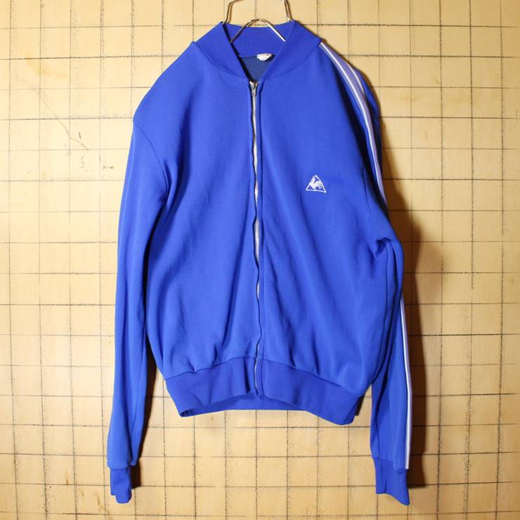 70s 80s フランス製 LE COQ SPORTIF ルコックスポルティフ トップジャージ メンズSM相当 ブルー ヨーロッパ古着