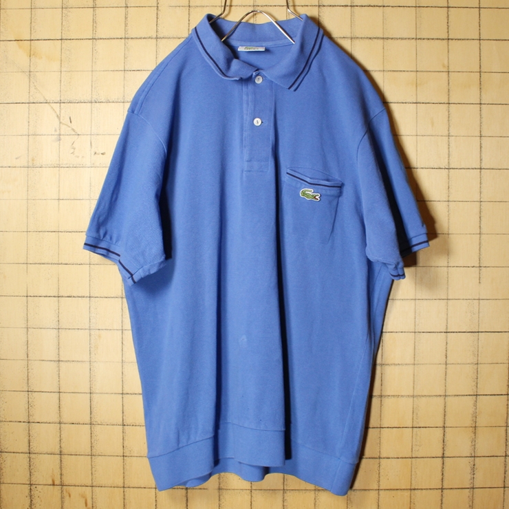 80s フランス製 フレンチラコステ Lacoste 半袖 ポロシャツ ブルー メンズM相当 ワンポイント ポケット ヨーロッパ古着