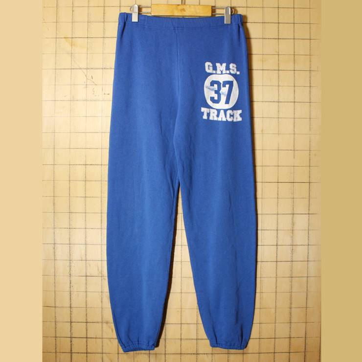 80's JERZEES sweat pants