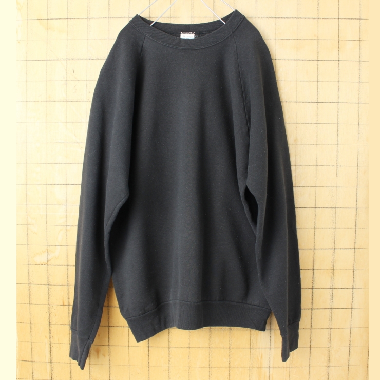 80s 90s USA製 FRUIT OF THE LOOM プレーンスウェット ブラック メンズXL 無地 アメリカ古着
