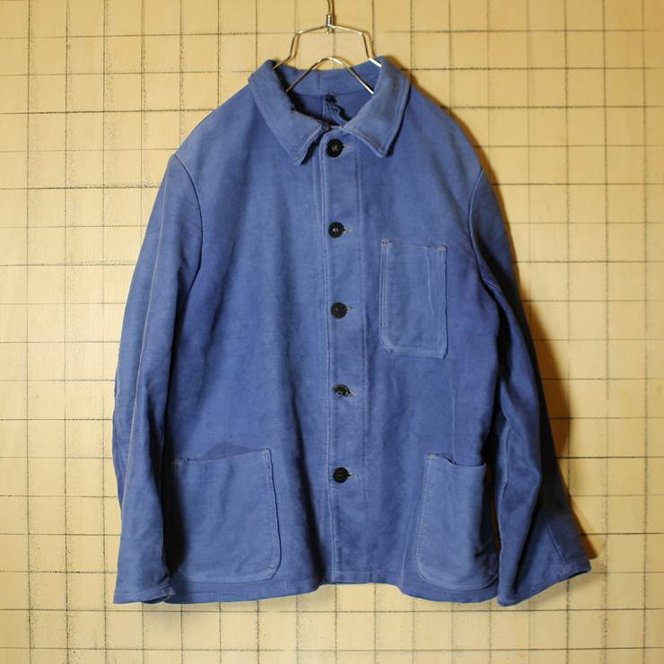 1960s ドイツ モールスキン ワークジャケット ネイビー メンズSM相当 紺 ブルー ダメージ euro ヨーロッパ ビンテージ 古着