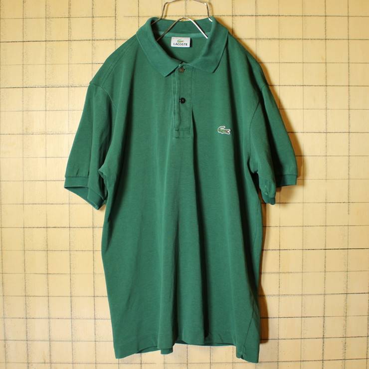 フレンチラコステ Lacoste ワンポイント 半袖 ポロシャツ グリーン メンズSM相当 フランス企画 古着 022620ss29