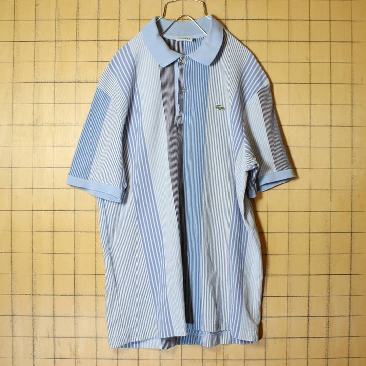 フレンチラコステ Lacoste 半袖 ポロシャツ ストライプ ライトブルー メンズM相当 ワンポイント フランス企画 古着 022620ss35