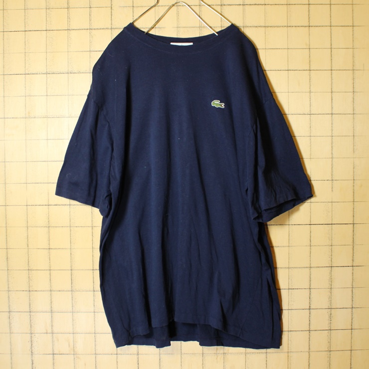 フランス製 80s フレンチラコステ Lacoste Tシャツ ワンポイント 半袖 メンズXL相当 ビッグサイズ 無地 古着