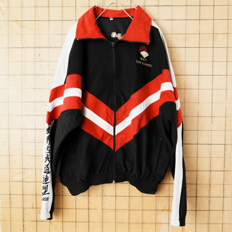 EURO W.K.F. TONI SCHAIDL GOSHINDO ベロアトラックジャケット 世界古武道連盟 ジップアップジャージ ブラック メンズM相当 ヨーロッパ古着
