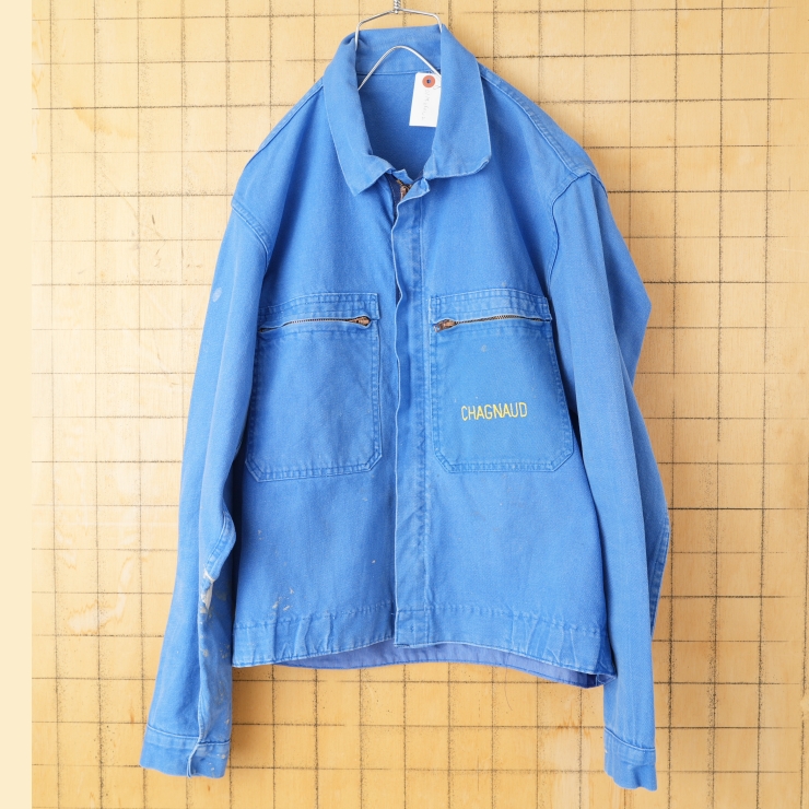 70s 80s EURO CHAGNAUD ジップアップ コットンツイルワークジャケット カバーオール メンズML相当 ブルー ユーロ ヨーロッパ古着