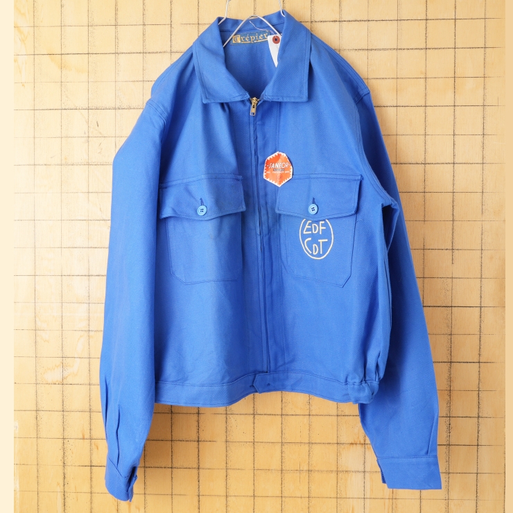 デッドストック 70s 80s EURO Crepier EDF CDT ジップアップ コットンツイルワークジャケット カバーオール メンズL相当 ブルー ユーロ ヨーロッパ古着