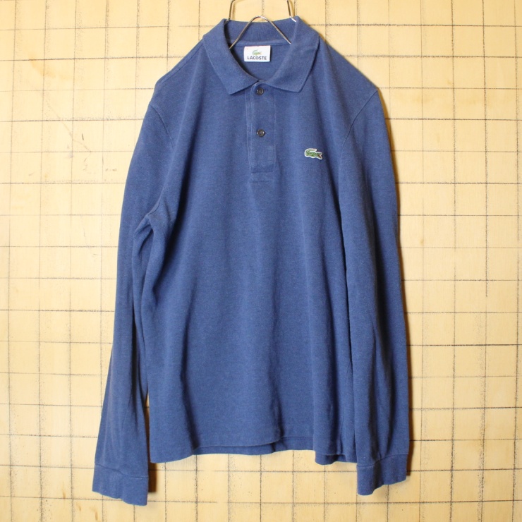 90s フランス企画 フレンチラコステ Lacoste 長袖 ポロシャツ ブルー メンズM相当 ワンポイント ヨーロッパ古着