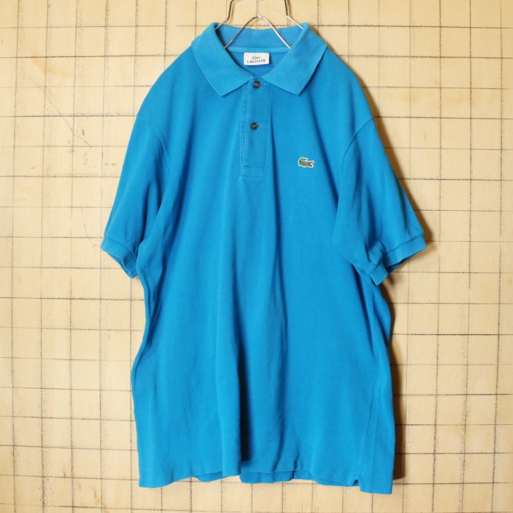 90s フランス企画 フレンチラコステ Lacoste 半袖 ポロシャツ ターコイズブルー メンズSM相当 ワンポイント ヨーロッパ古着 033122ss69