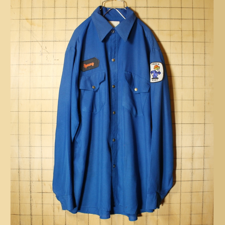 70s 80s USA製 ワッペン ワーク シャツ ブルー メンズXL相当 長袖 FIRST IN NOMEX アメリカ古着