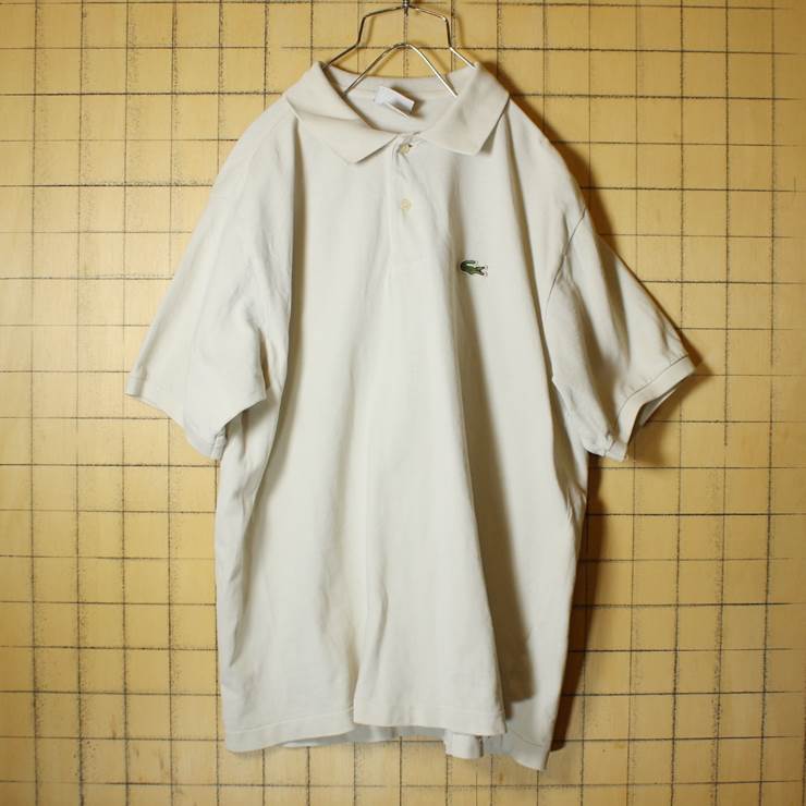 フレンチラコステ Lacoste ワンポイント 半袖 ポロシャツ オフホワイト メンズL相当 フランス企画 古着 042419ss15