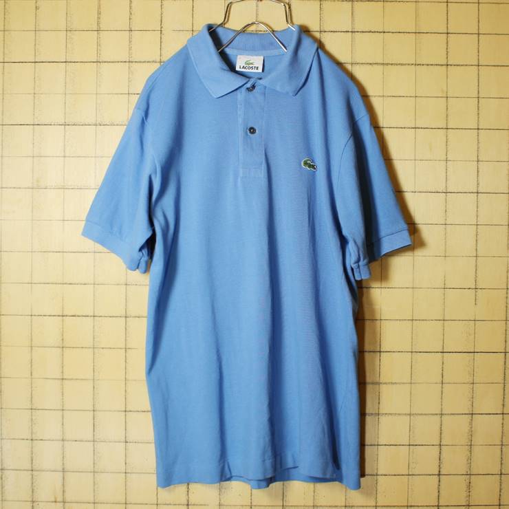 フレンチラコステ Lacoste 半袖 ポロシャツ ライトブルー メンズS相当 ワンポイント フランス企画 古着 051320ss31