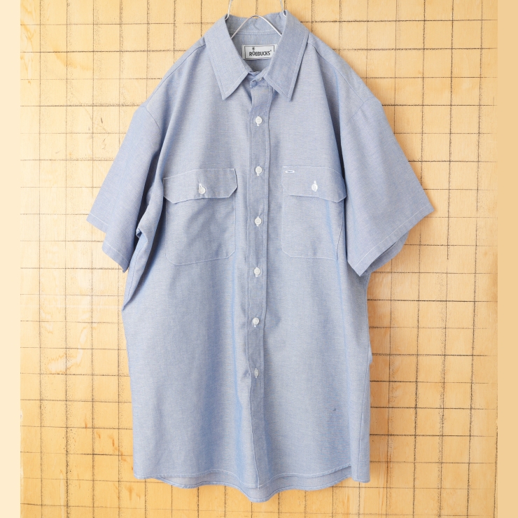 80s 90s USA ROEBUCKS 半袖 シャンブレーシャツ ブルー メンズL相当 アメリカ古着