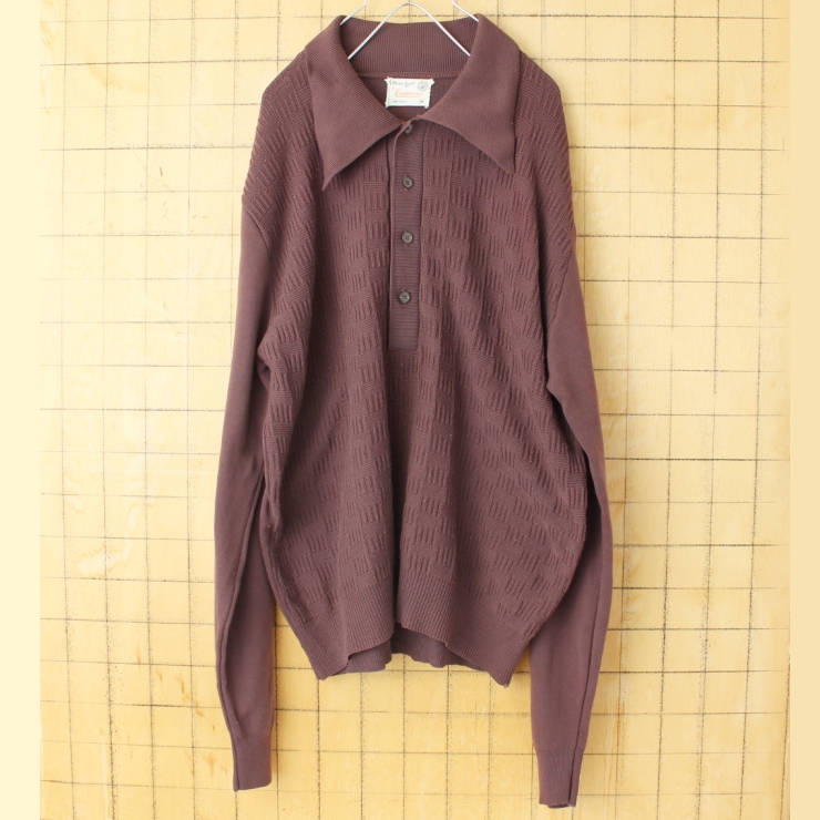 60s 70s USA製 CAMPUS Ban-Lon バンロン 長袖 ポロシャツ メンズM ブラウン ナイロン アメリカ古着