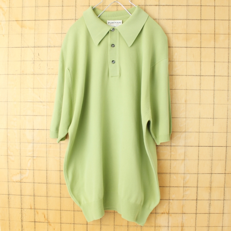 60s 70s USA製 PURITAN Ban-Lon バンロン ポロシャツ メンズL ライトグリーン 半袖 ナイロン アメリカ古着 050725ss156
