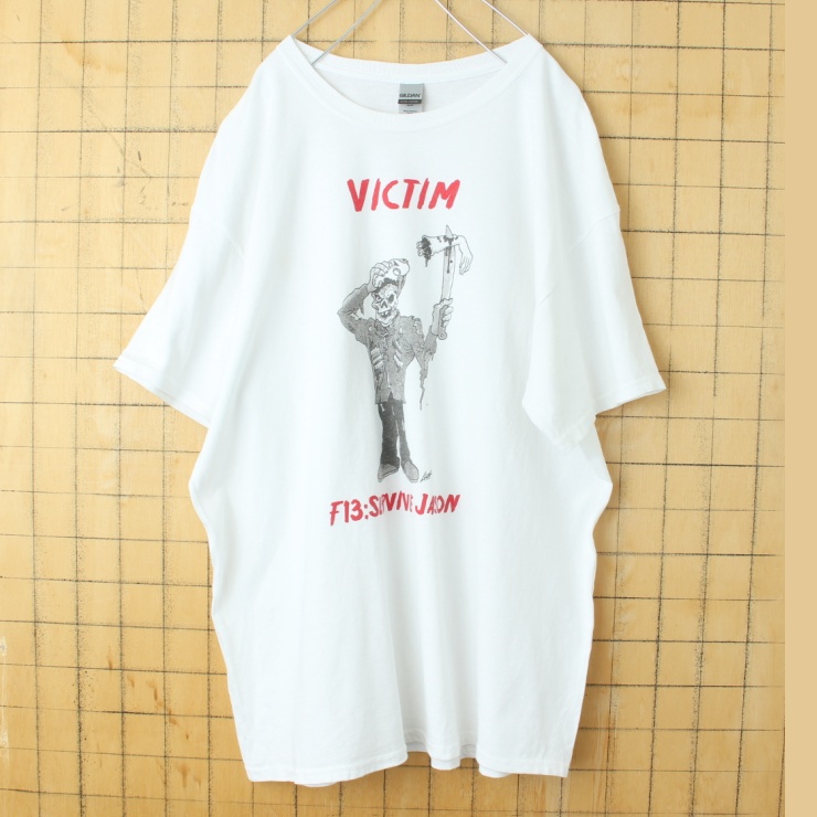 USA GILDAN VICTIM F13:SURVIVE JASON プリント 半袖 Tシャツ ホワイト メンズXL 13日の金曜日 アメリカ古着