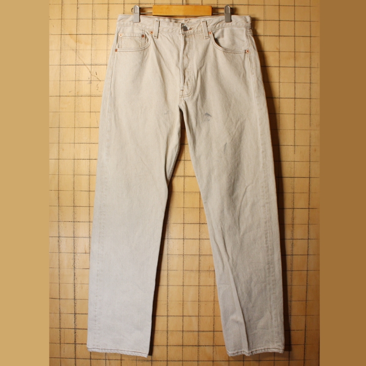 90s USA製 Levis リーバイス 501 ライトベージュ カラー ジーンズ デニム パンツ W34 アメリカ古着