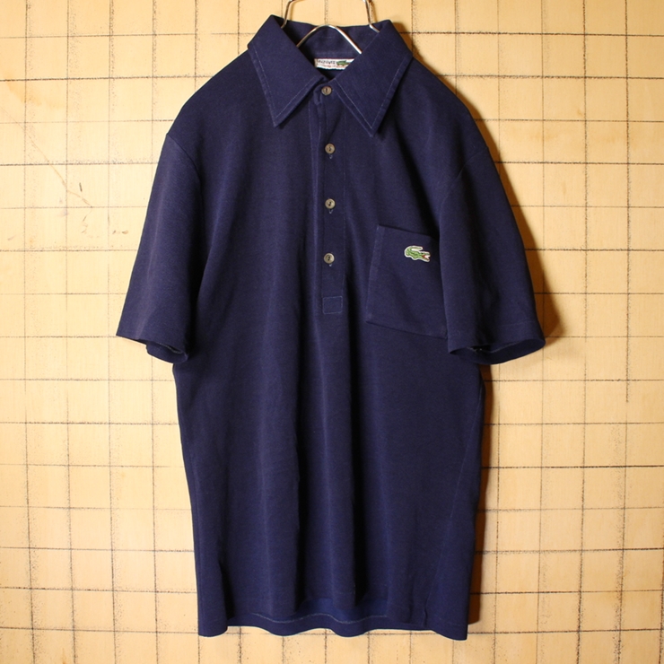 70s フランス製 フレンチラコステ Lacoste 半袖 1ポケット ポロシャツ ネイビー メンズS相当 ワンポイント ヨーロッパ古着