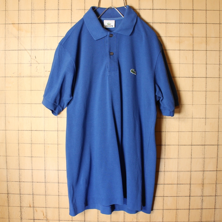 フレンチラコステ Lacoste 半袖 ポロシャツ ブルー メンズS相当 ワンポイント ヨーロッパ古着