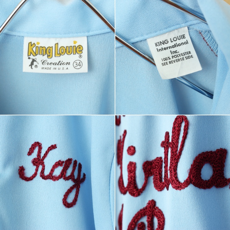70s 80s USA製 King Louie キングルイ オープンカラー ボウリング シャツ ライトブルー レディースM相当 メンズS相当 半袖  ポリエステル アメリカ古着