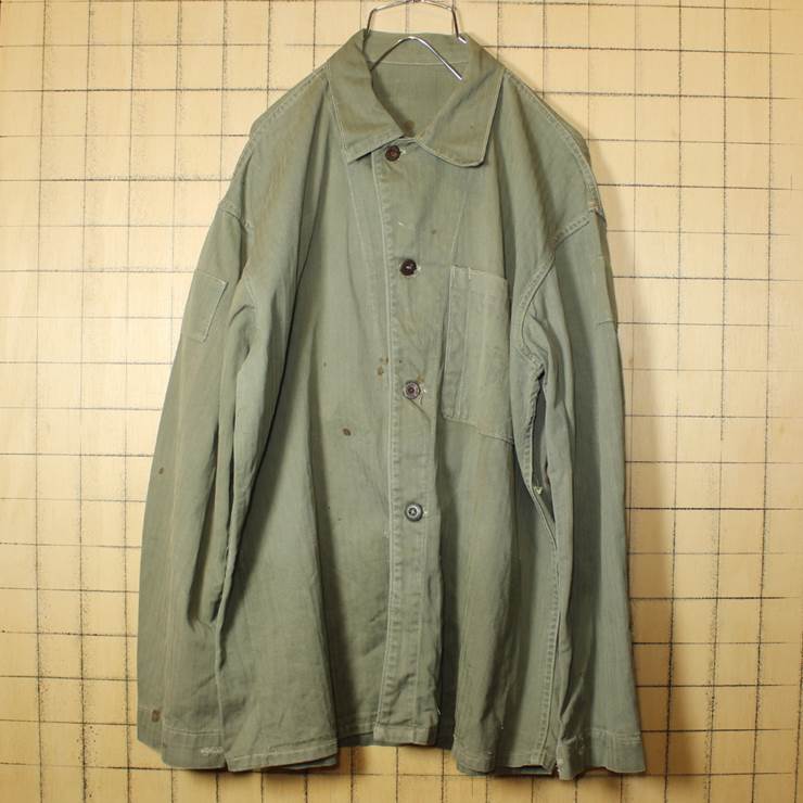 40s WW2 USMC P-41 HBT Jacket ミリタリー 古着 ヘリンボーンツイル ジャケット カバーオール メンズML相当