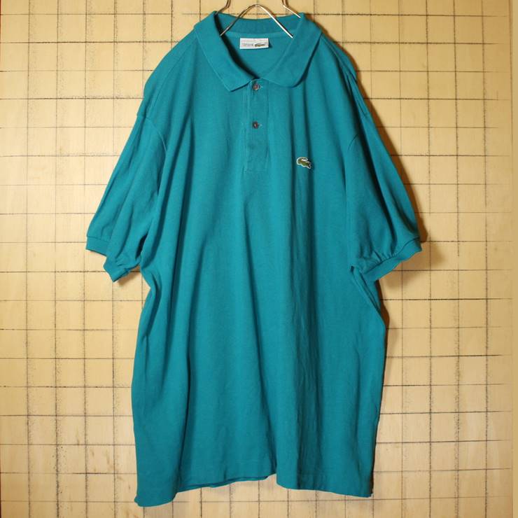 ビッグサイズ 80s フランス製 フレンチラコステ Lacoste 半袖 ポロシャツ グリーン メンズXXL相当 ワンポイント ヨーロッパ古着 070220ss18