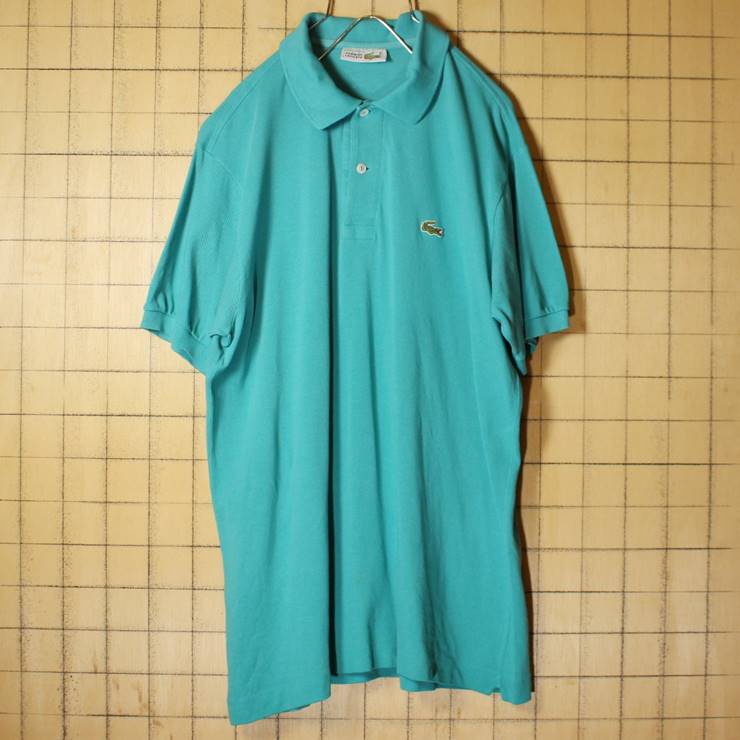 80s フランス製 フレンチラコステ Lacoste 半袖 ポロシャツ エメラルドグリーン メンズL相当 ワンポイント ヨーロッパ古着 070220ss19