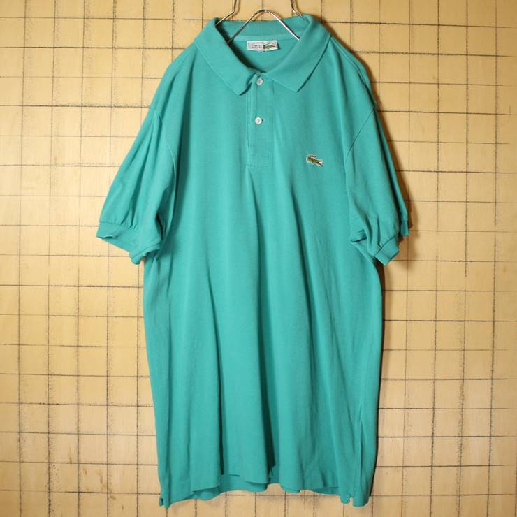 70s フランス製 フレンチラコステ Lacoste 半袖 ポロシャツ エメラルドグリーン メンズL相当 ワンポイント ヨーロッパ古着 070220ss20