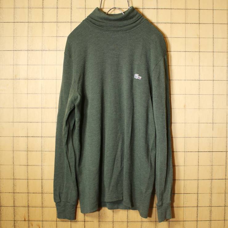 70s フランス製 フレンチラコステ LACOSTE ウールニット セーター カーキ グリーン メンズML相当 タートルネック 古着