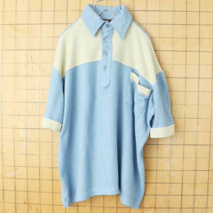 70s 80s USA MONTORO Rite Smart パイル地 ポロシャツ メンズL ライトブルー 半袖 アメリカ古着