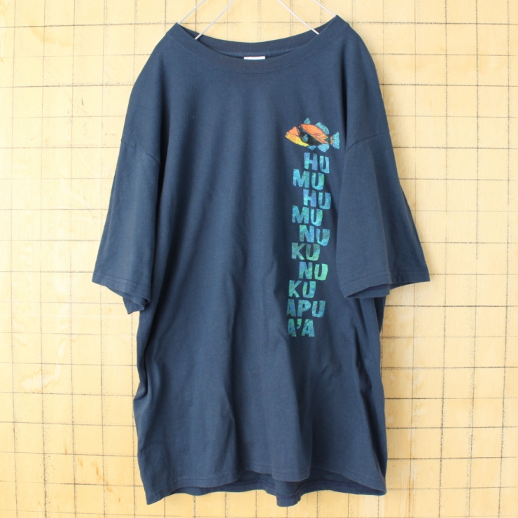 USA crazy shirts HUMUHUMUNUKUNUKUAPUA'A プリントTシャツ ネイビー メンズL 半袖 タスキモンガラ アメリカ古着
