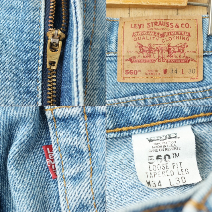 90s USA製 Levis リーバイス 560 テーパード ジーンズ ブルー デニム