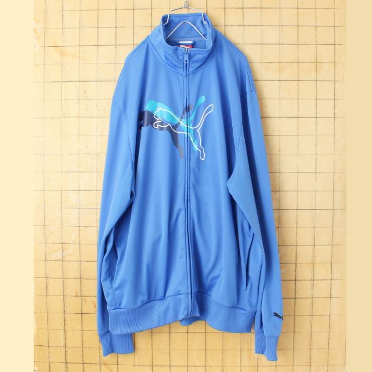 00s USA puma プーマ トラックジャケット ジップアップ ジャージ ブルー メンズXL アメリカ古着