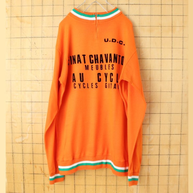 70s 80s FRANCE Crylor 長袖サイクリングジャージ シャツ プルオーバー オレンジ メンズM相当 ニット ヨーロッパ古着