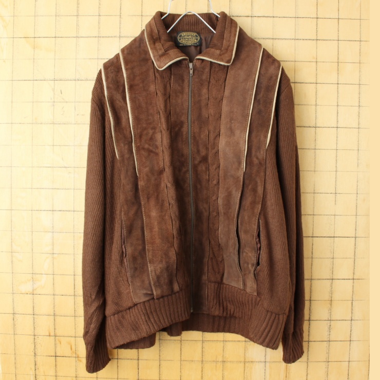 70s 80s USA SWEATER EMPORIUM ジップアップ アクリルニット スウェード レザー カーディガン ブラウン メンズL アメリカ古着