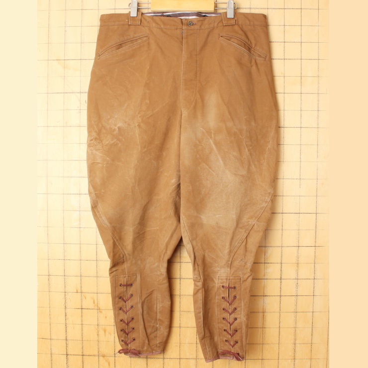 ビッグサイズ 50s 60s EURO ダック レースアップ ジョッパーズ パンツ ブラウン W39相当 編み上げ 茶 ユーロ ヨーロッパ古着