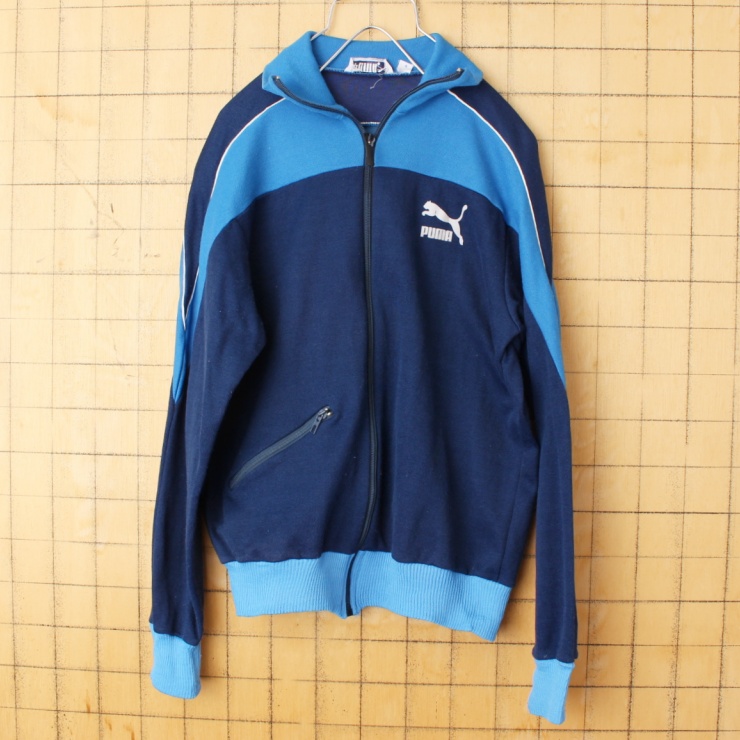 70s 80s EURO PUMA プーマ ジップアップ ジャージ トップ ネイビー ブルー メンズSM相当 ヴィンテージ ヨーロッパ古着