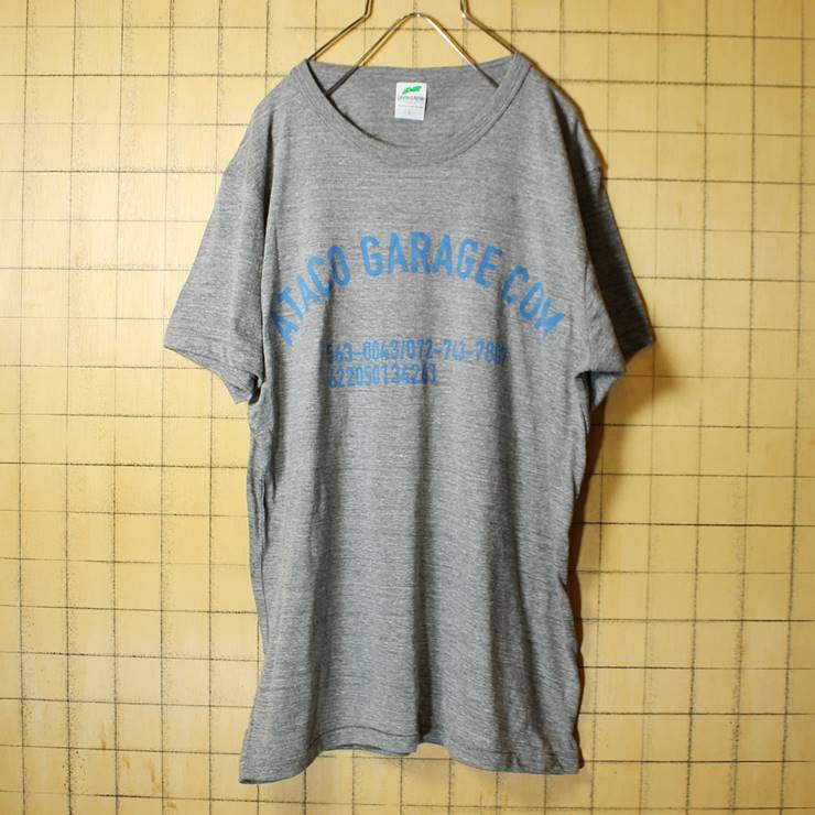 ataco garage originals オリジナルプリント Tシャツ 杢グレー 霜降り ataco garage com メンズサイズ