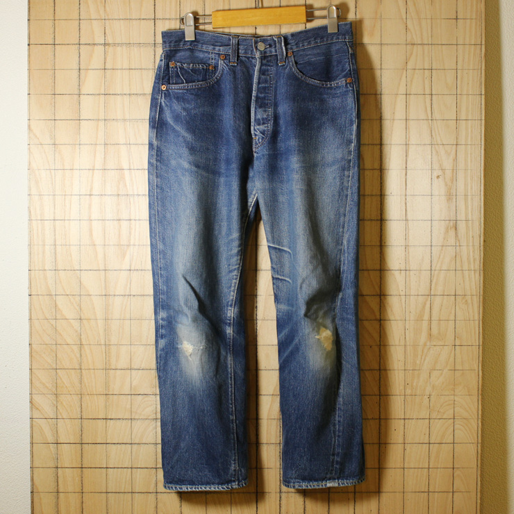 Levi's501 66前期/70sUSA製ビンテージ古着ブルーデニムパンツ・ジーンズ/W32L29/実質W30インチ